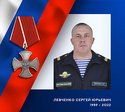 Еще трое военнослужащих из Ивановской области погибли на Украине